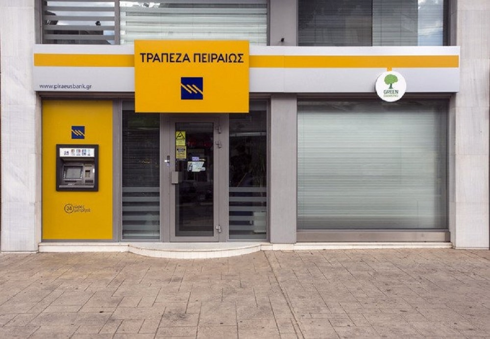 Τράπεζα Πειραιώς Piraeus Bank Πράσινο