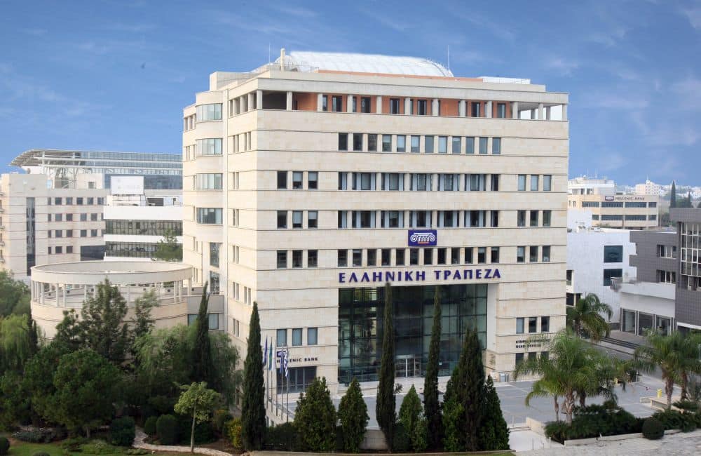 Ελληνική Τράπεζα