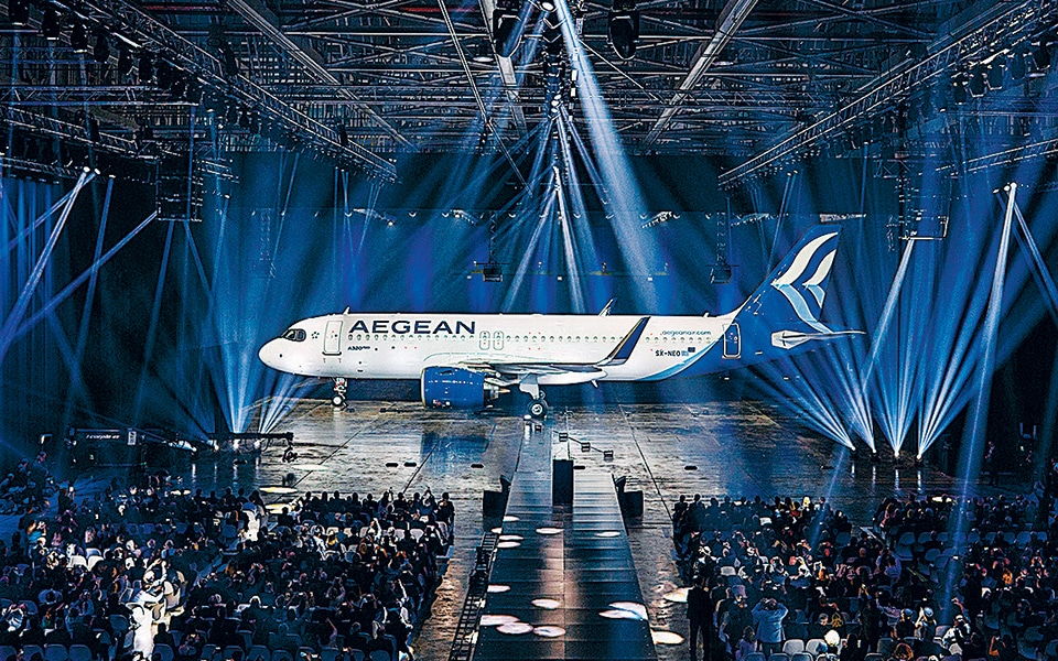 Aegean