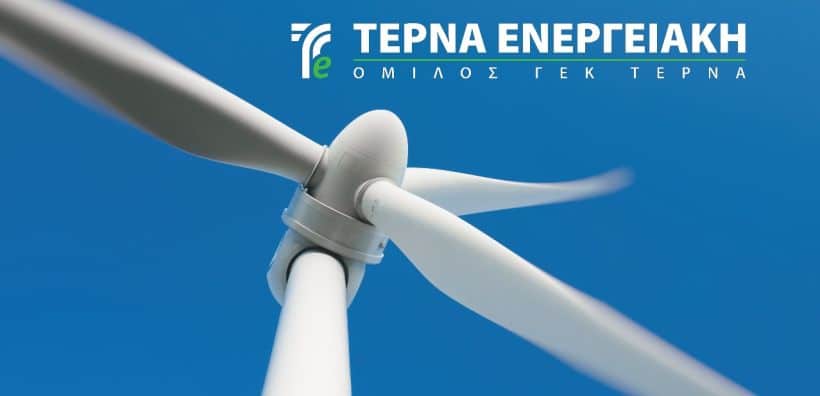 TERNA ENERGY