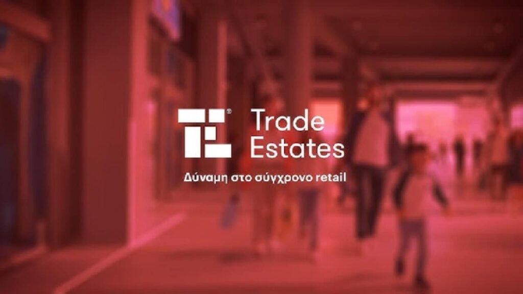 TRADE ESTATES
