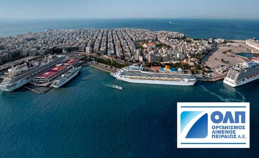 ΟΛΠ