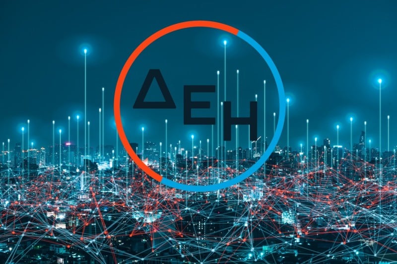 ΔΕΗ Fibergrid