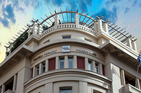 Piraeus Bank Τράπεζα Πειραιώς