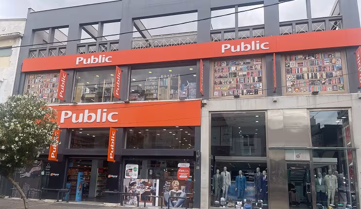 Public