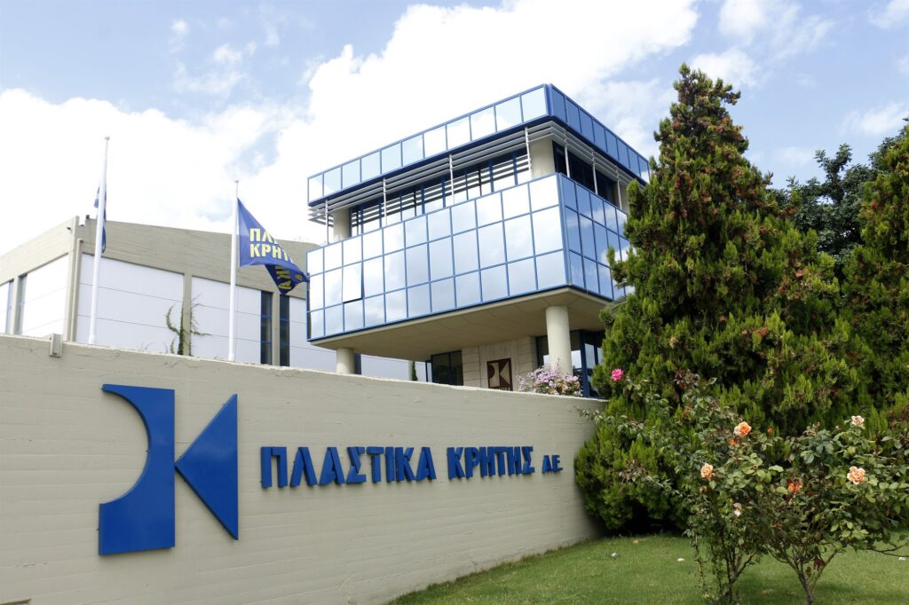 Πλαστικά Κρήτης